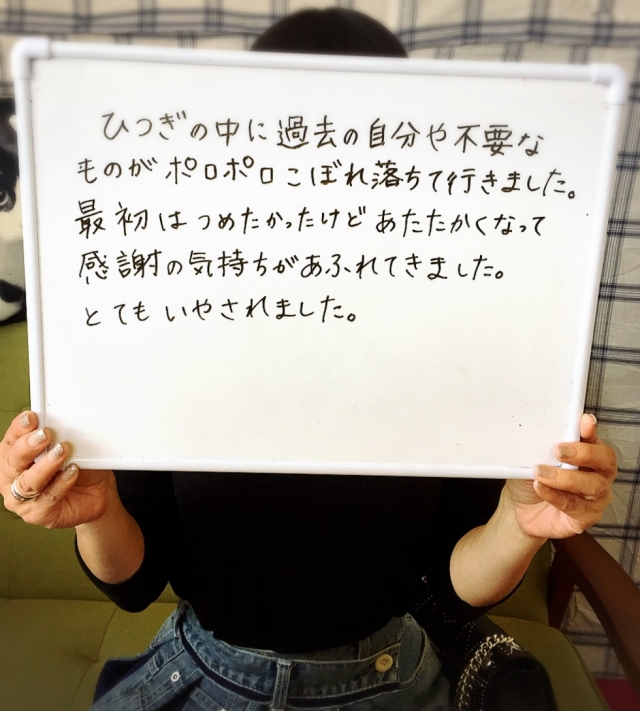 🧙♀️🌹美魔女✨現る❣️DNAアクティベーション🌹