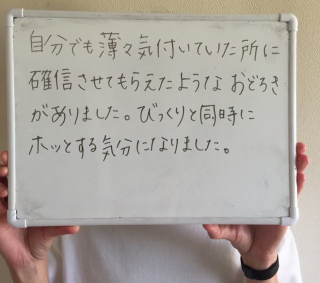 🌿エレメンタルキング&クイーン大好評で終了😭ご感想🌿酒田・鶴岡・庄内